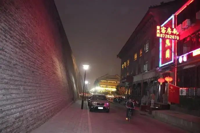 Сиань: Zifengyuan International Youth Hostel