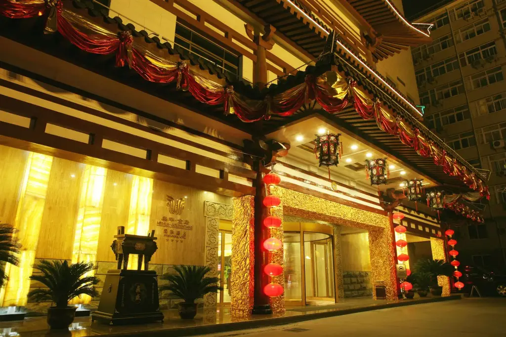 Merlinhod Hotel Xian (Formerly Meihua-Goldentang International Hotel) — фото 1