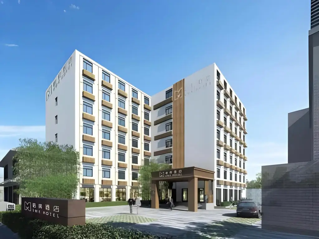 Нанкин: GME NanJing CaoChanGMEn Nanyihou Stress Hotel