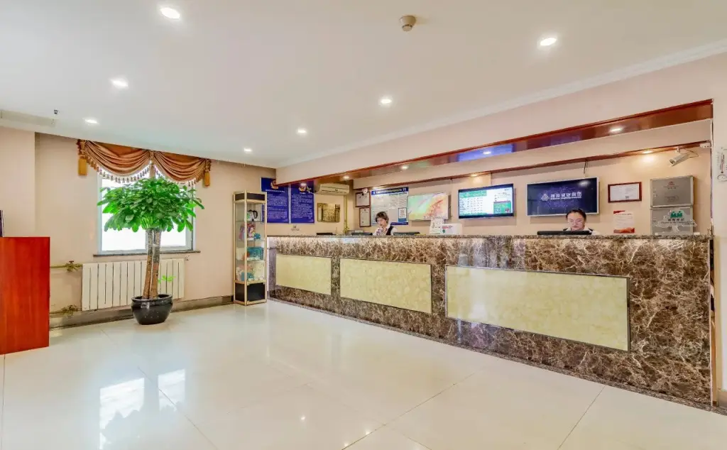 Пекин: GreenTree Inn Beijing Guangmingqiao Express Apartment Hotel