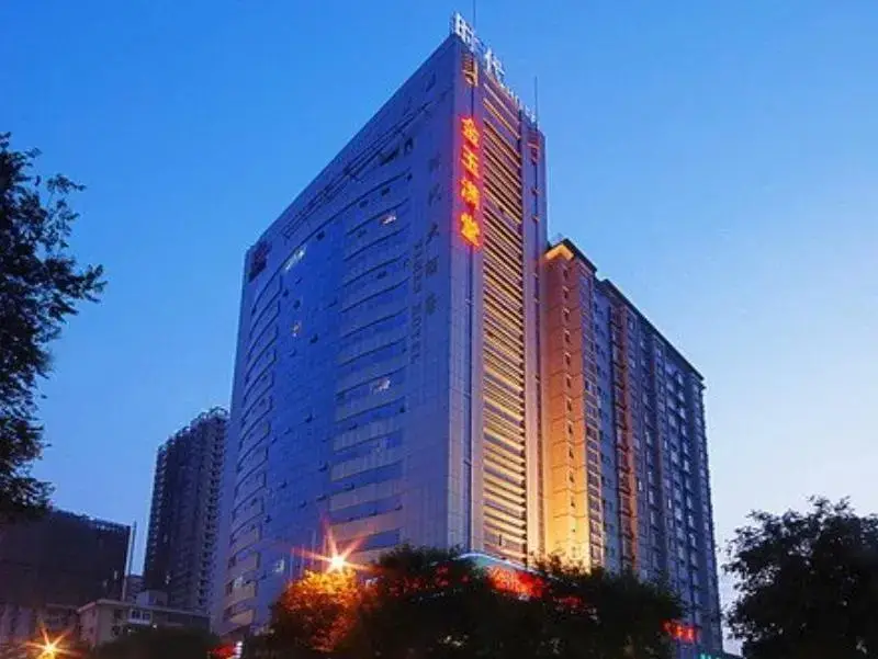 Сиань: Xian Times Hotel