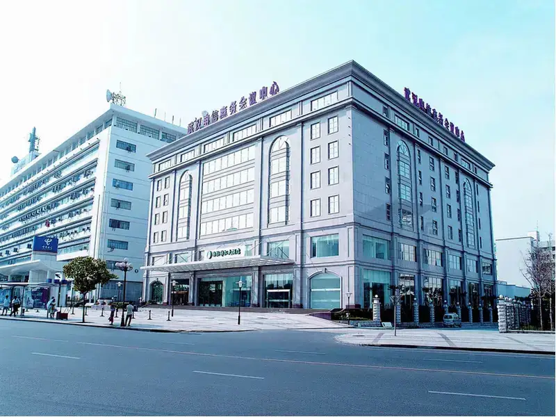Ухань: Wuhan Haiyi Tianlu Hotel