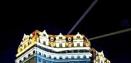 Ухань: Eesir Hotel