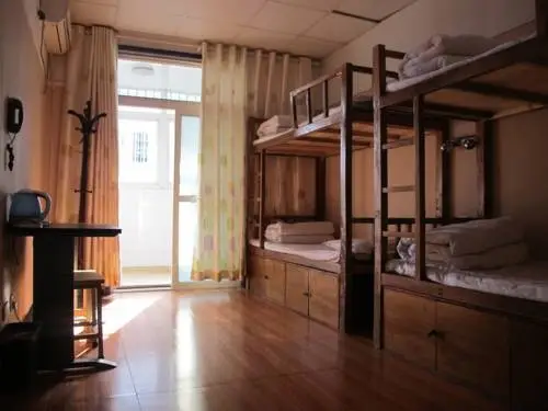 Сиань: Yanying International Youth Hostel