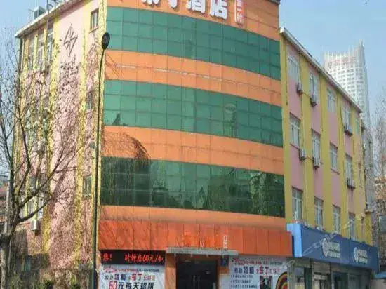 Нанкин: Jin’s Inn Dafangxiang Nanjing
