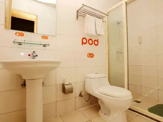 Нанкин: Jin’s Inn Dachang Nanjing