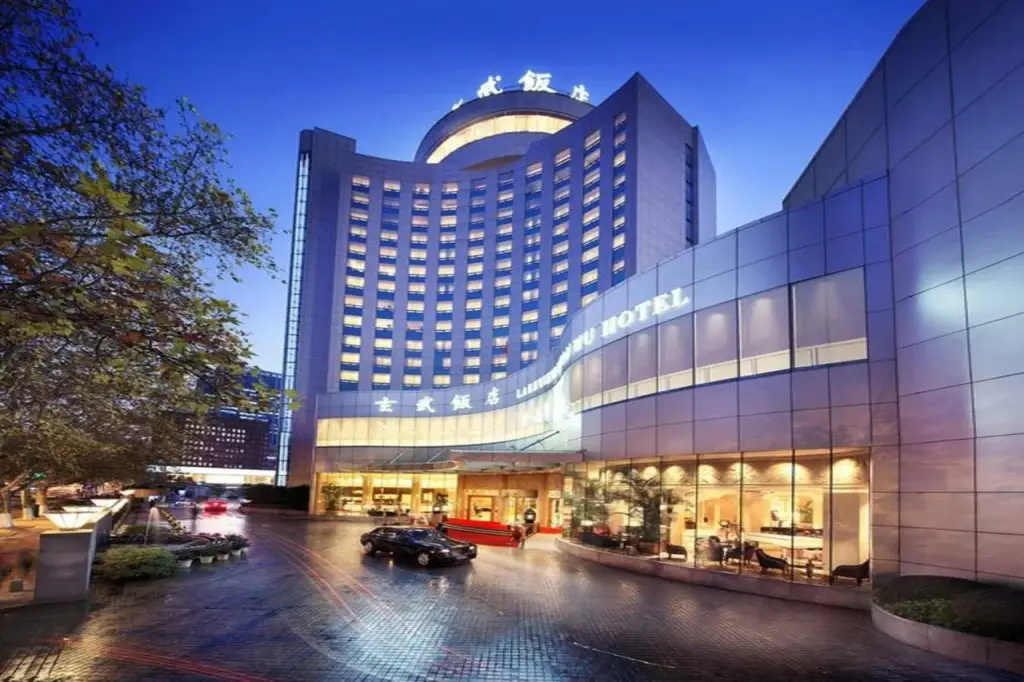 Lakeview Xuanwu Hotel — фото 1
