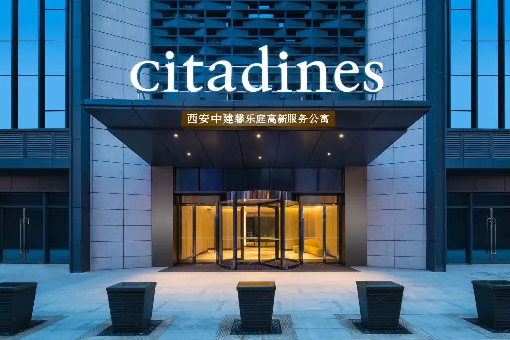 Сиань: Citadines Gaoxin Xi an
