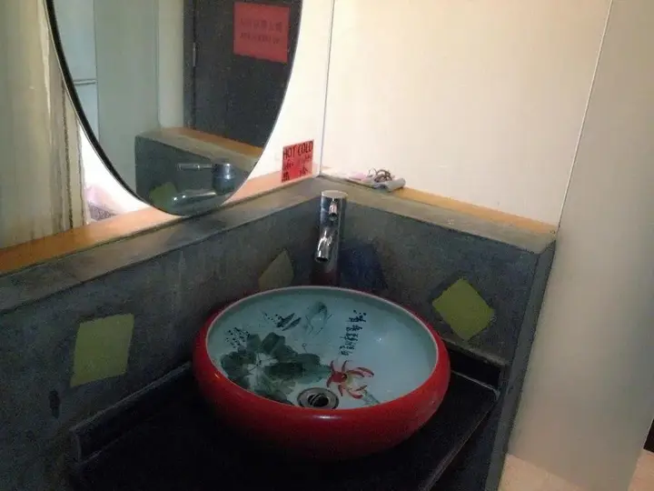 Сиань: Xi'an Hanwood Youth Hostel