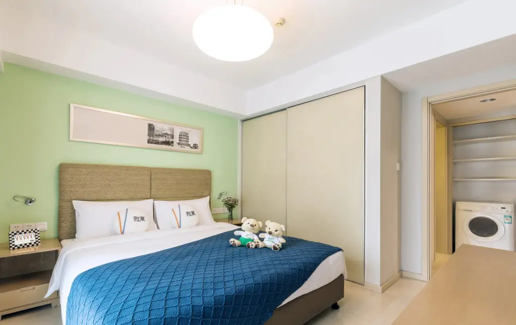 Ухань: Citadines Zhuankou Wuhan