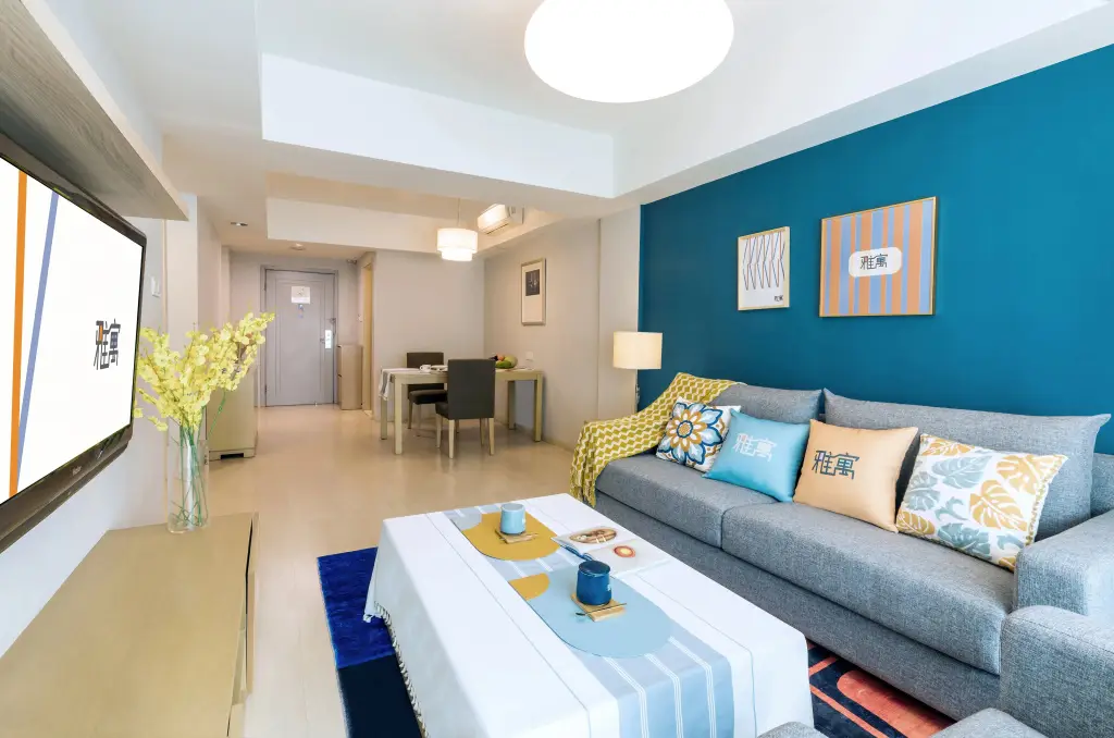 Ухань: Citadines Zhuankou Wuhan