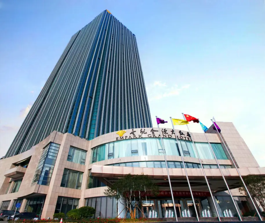 Empark Grand Hotel Changsha — фото 1