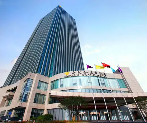 Empark Grand Hotel Changsha — фото 1