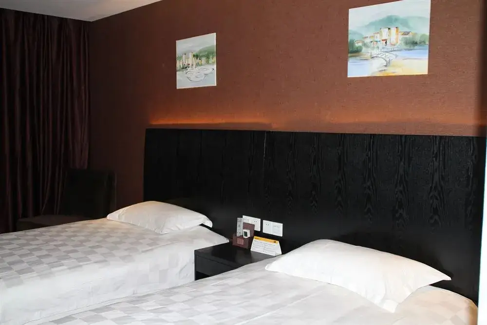 Чунцин: FX Hotel Third Military Medical University,Chongqing
