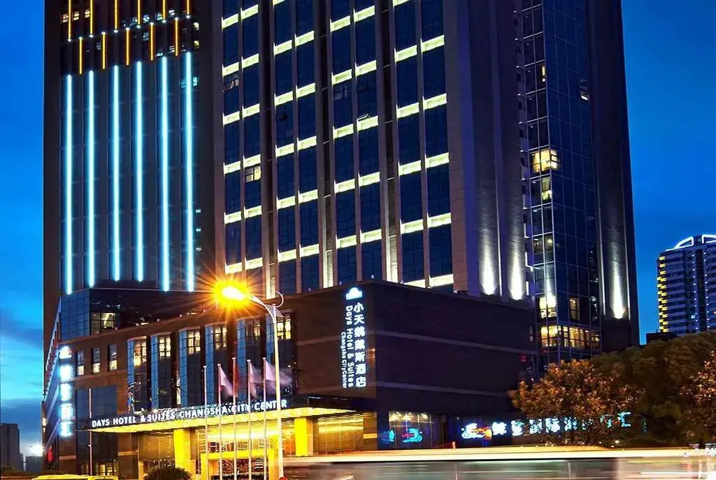 Days Hotel & Suites Changsha City Centre — фото 1