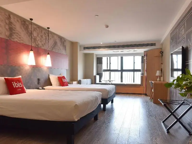 Сиань: Ibis Xian Heping