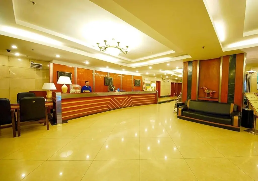 Сиань: City Hotel Xian
