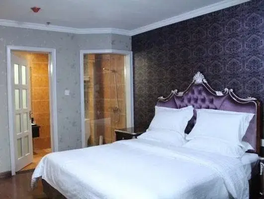 Нанкин: Nanjing Xinzhilv Garden Hotel