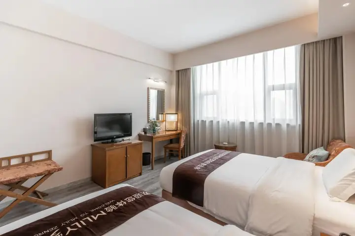 Нанкин: Jinling Mansion Nanjing