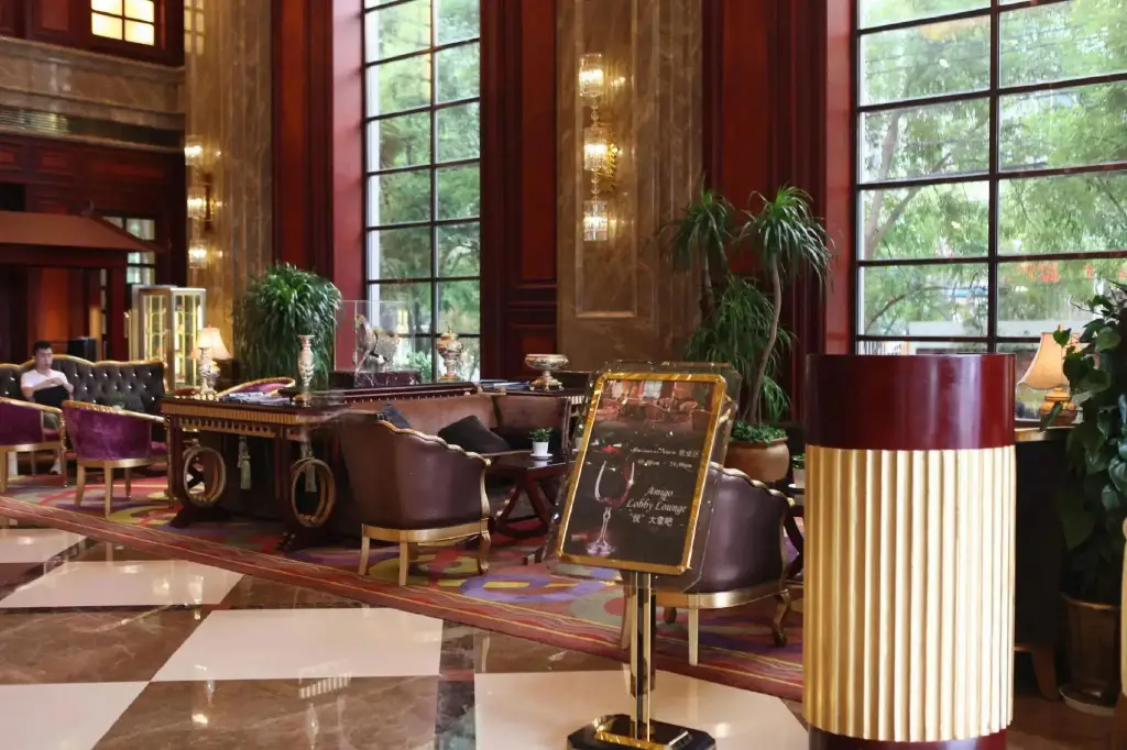 Пекин: Grand Concordia Hotel