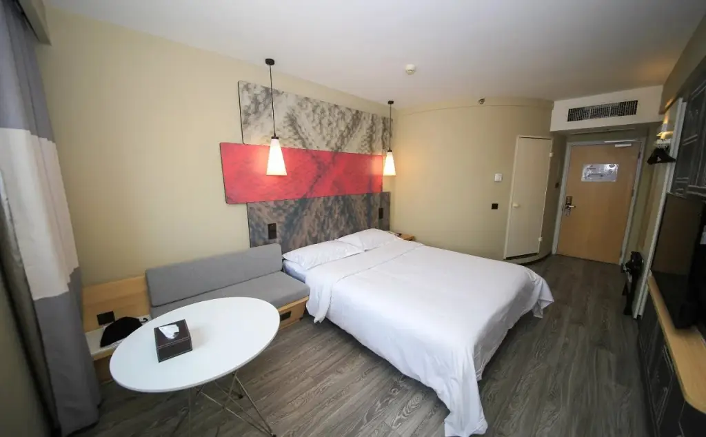 Нанкин: ibis Nanjing Zhonghua