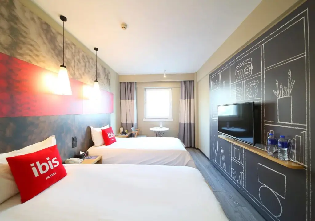 Нанкин: ibis Nanjing Zhonghua
