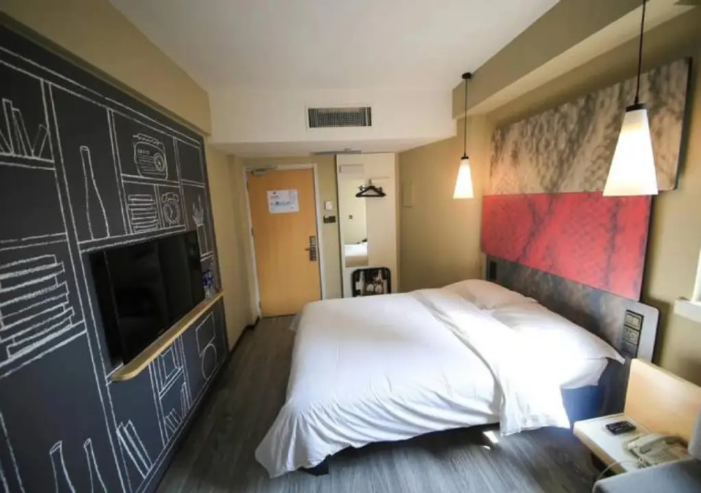 Нанкин: ibis Nanjing Zhonghua