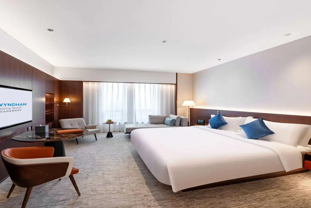 Пекин: Wyndham Beijing North Hotel