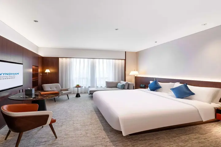 Пекин: Wyndham Beijing North Hotel