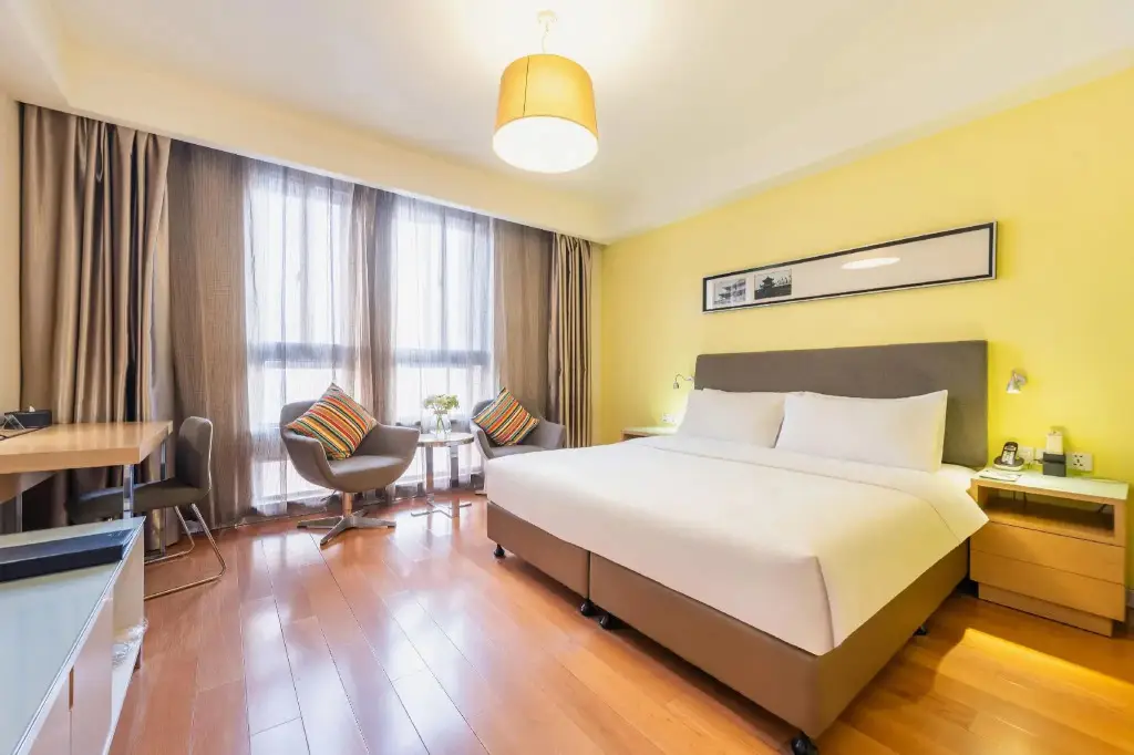 Сиань: Citadines Xingqing Palace Xi'an