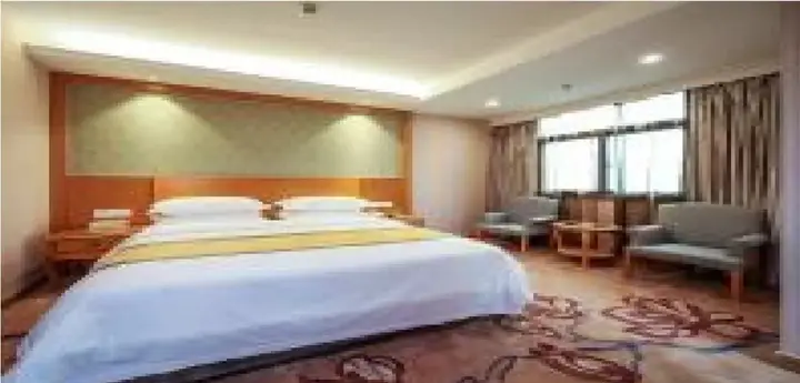 Нанкин: Nanjing Vogue Hotel