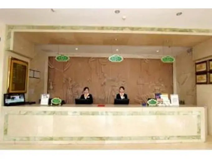 Нанкин: Nanjing Vogue Hotel