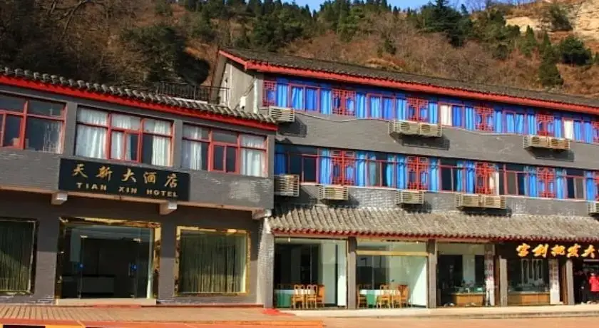 Wudang Mountain Tianxin Hotel — фото 1