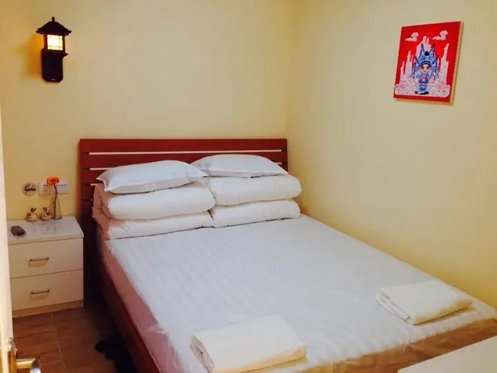 Пекин: Alborada Hostel