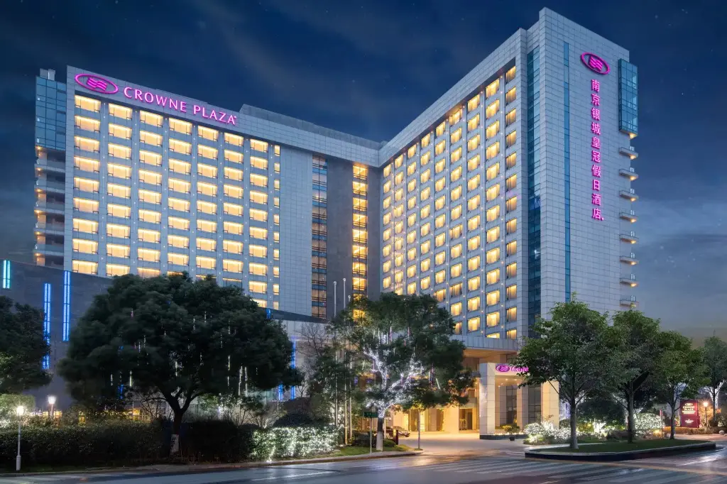 Crowne Plaza Nanjing Jiangning by IHG — фото 1