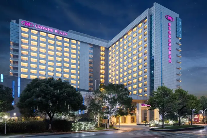Нанкин: Crowne Plaza Nanjing Jiangning by IHG