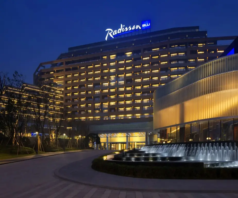 Чунцин: Radisson Blu Hotel Chongqing Sha Ping Ba