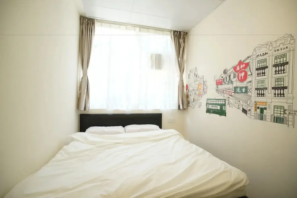 Гонконг: ALOHAS Hostel