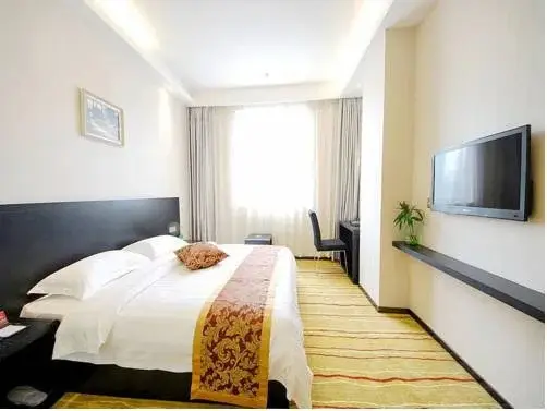 Сиань: Xian Jingdun Hotel