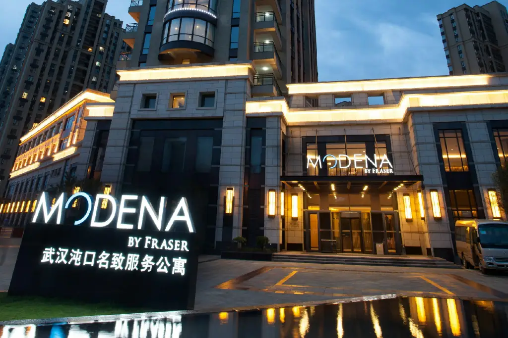 Ухань: Modena by Fraser Zhuankou Wuhan