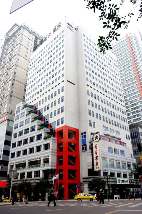Milky Way Hotel Chongqing — фото 1