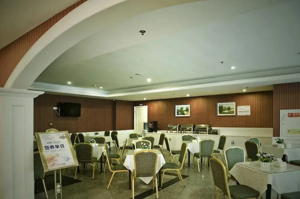 Чунцин: Oak Hotel Chongqing Shangqingsi Branch