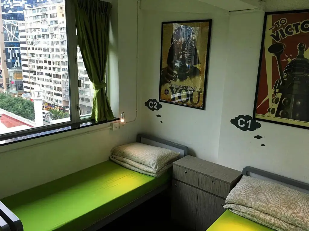 Гонконг: Urban Pack - Hostel