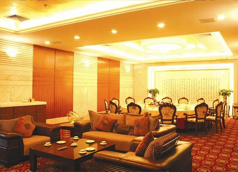 Shandong Yizheng Hotel — фото 1