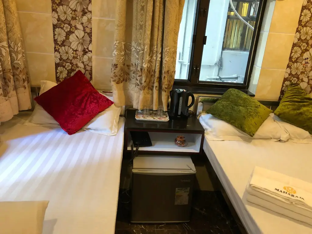 Гонконг: Maharaja Guest House