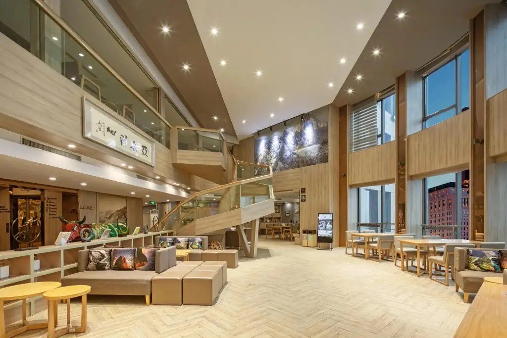 Сиань: Atour Hotel Gaoxin of Xian