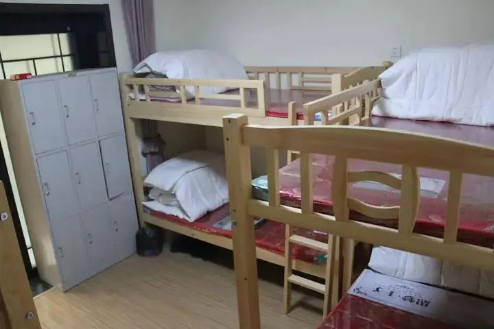 Сиань: Xi'an Hometown Hostel