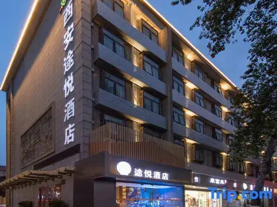 Сиань: Xian Tooyo Hotel