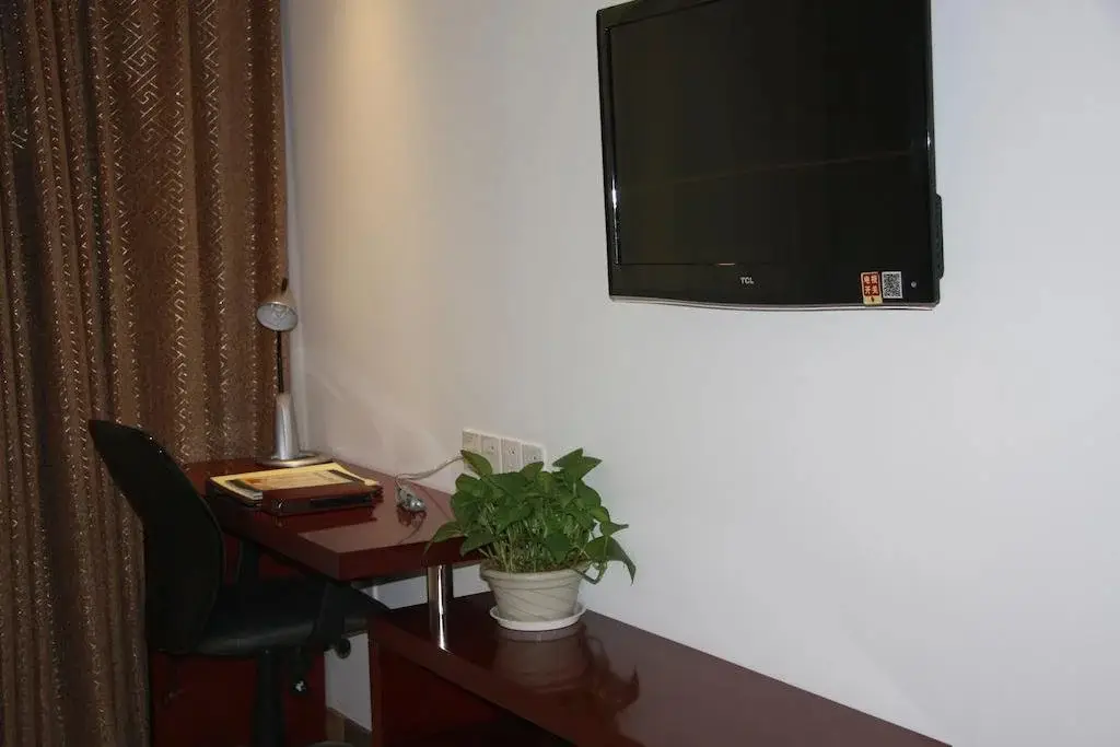 Цзинань: Jinan Gui Du Hotel