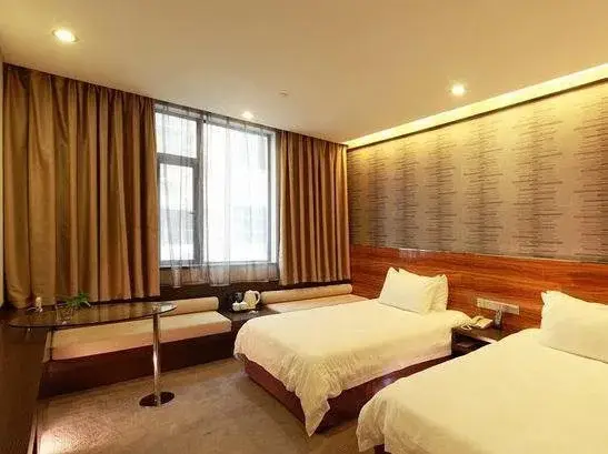 Нанкин: Nanjing Grand 5D Hotel
